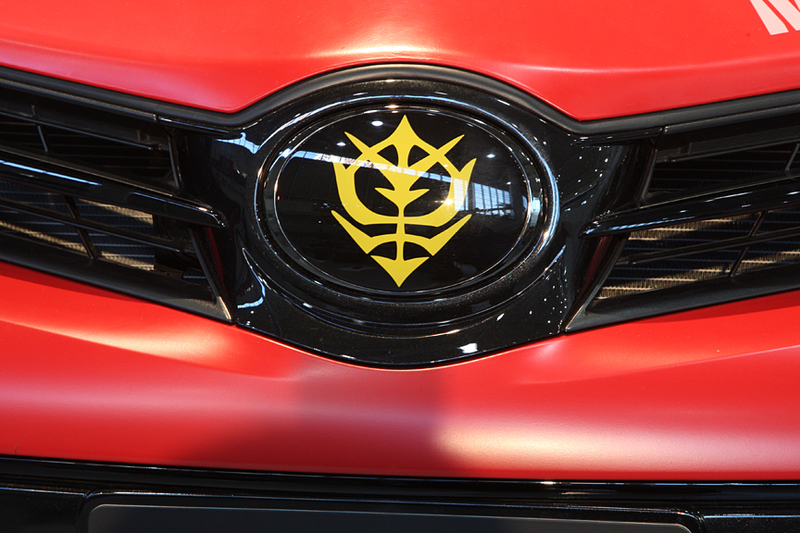 Illustration for article titled Toyota Is Making a Gundam Car. You Can Buy It.